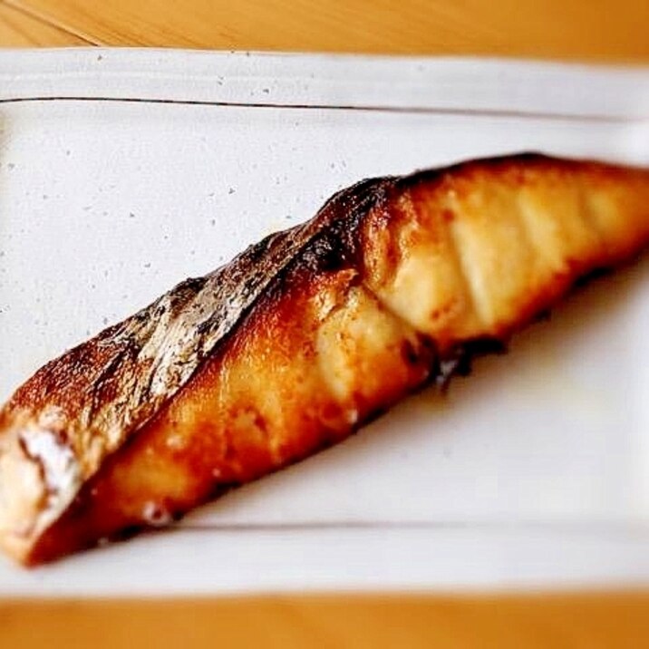 旬の魚料理『サワラの西京焼き』の作り方